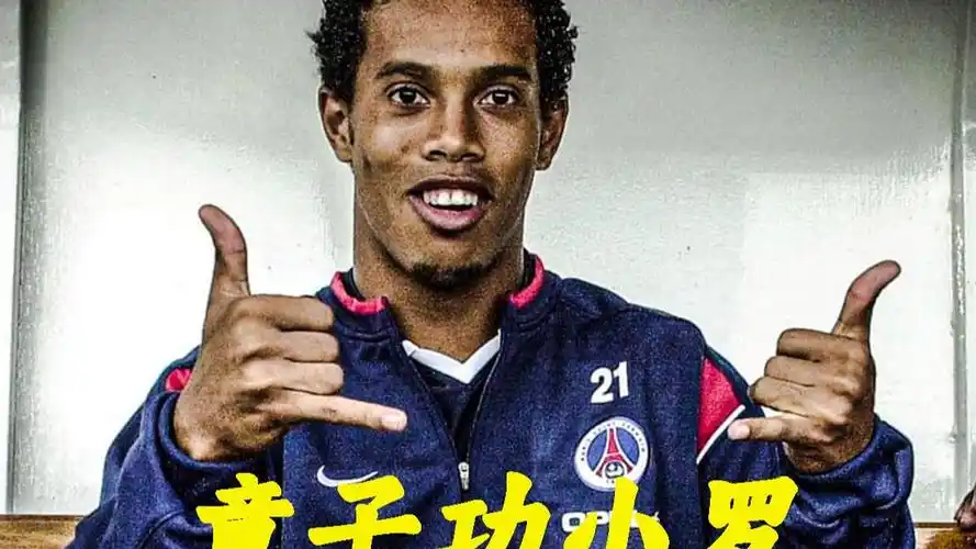 在控球权分